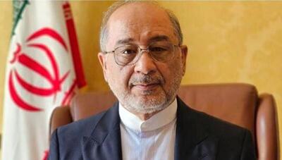 سفیر ایران در رم: امروز ایستادن کنار حقیقت، شجاعت می‌خواهد