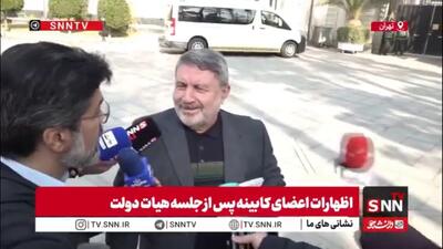  حضرتی، رئیس شورای اطلاع رسانی دولت: رئیس جمهور به زودی با مردم صحبت خواهد کرد