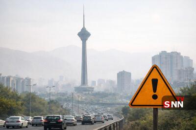 تداوم آلودگی هوای تهران تا فردا/ نفوذ موج بارشی به کشور از شنبه