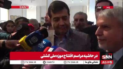 دنیامالی: استادیوم آزادی با کار اساسی در حال نوسازی است / موزه افتخارات کشتی مجموعه فاخری است