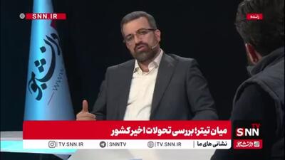  محمودی: نمایندگان مجلس همتی را از سر لجباری استیضاح نکردند / مسیر ایشان در هدایت اقتصاد کشور مسیر غلطی بود