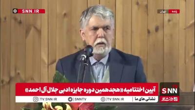  صالحی: ایران سرزمین سوژه برای مستندنگاری است / جلال آل‌احمد ظرفیت‌های ایران را برای نوشتن کشف کرده بود