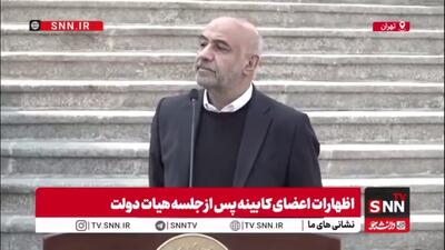  میدری: مردم در انتخاب ۱۱ قلم کالای اساسی آزاد هستند/ مردم می‌توانند تمام مبلغ کالابرگ را برای خرید یک کالا استفاده کنند
