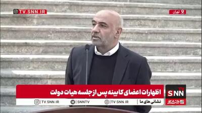  میدری: کالابرگ به همه ساکنان ایران تعلق می‌گیرد/ آنهایی که یارانه‌بگیر نیستند شنبه ثبت‌نام کنند