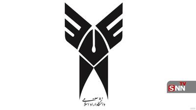  ناهماهنگی در اطلاع رسانی زمان و نحوه برگزاری امتحان دانشگاه آزاد باعث سردرگمی دانشجویان شده است / دانشگاه‌ها اطلاع رسانی را از بسترهای رسمی خود انجام دهد + فیلم