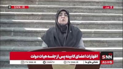  مهاجرانی: بیمارستان و آمبولانس همیشه مورد احترام بوده و باید امن باقی بماند / دولت با معترضین گفتگو خواهد داشت