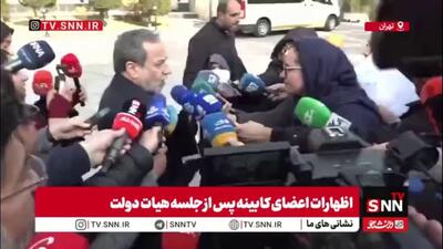  عراقچی: فعلا برنامه‌ای برای مذاکره با اروپا نداریم
