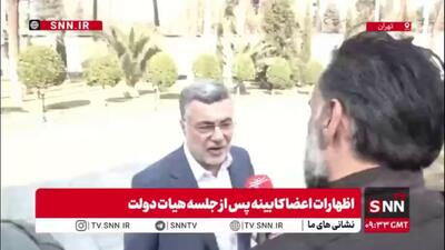  وزیر بهداشت: فعلا ارز ترجیحی دارو حذف نمی‌شود