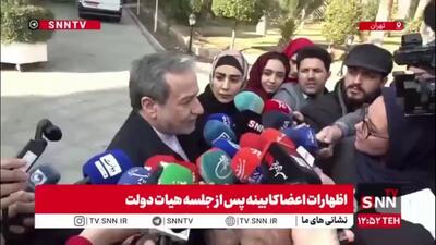  عراقچی: تلاش برای رفع تحریم‌ها را هیچ وقت فراموش نکردیم