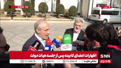  پورمحمدی: تا الان ۷۰ ردیف اعتباری را حذف و ۵۶ ردیف را در هم ادغام کردیم/ گفتیم دیگر بلا وجه بودجه نمی‌دهیم، باید بگویید چه خدمتی برای کشور می‌کنید