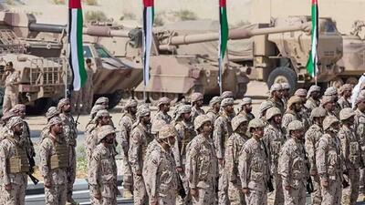  به گزارش خبرگزاری های یمنی، مقامات یمنی، رهبر شورای انتقالی جنوب، را به خیانت متهم کرده‌اند