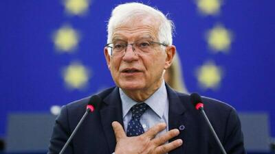  بورل: آمریکا دیگر متحد اصلی اتحادیه اروپا نیست