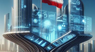 پل هوشمند سرمایه‌گذار و سرمایه‌پذیر رونمایی شد