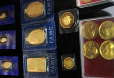 جدیدترین قیمت نیم سکه و ربع سکه امروز چهارشنبه 17 دی 1404