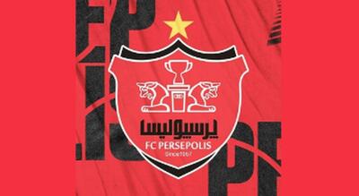 خرید بزرگ پرسپولیس منتفی شد