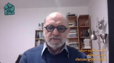  پیام عبدالکریم سروش به اسرائیلی‌ها درباره ایران