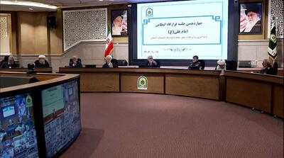 تصاویر جلسه محسنی اژه‌ای در قرارگاه امام علی فراجا