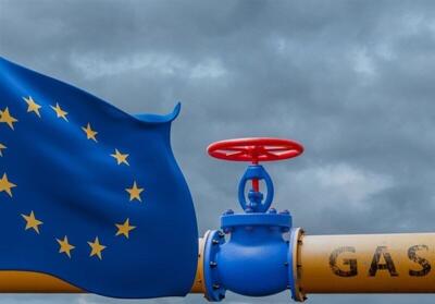 ذخایر گاز اروپا به زیر ۶۰ درصد سقوط کرد