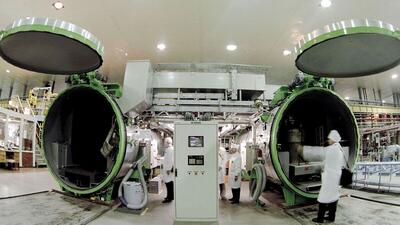 آمریکا ۲٫۷ میلیارد دلار به غنی‌سازی اورانیوم اختصاص داد