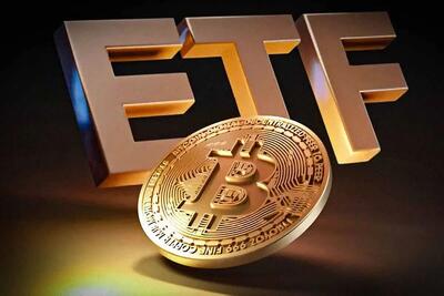 افزایش قابل توجه ورودی‌های ETF بیت کوین در آمریکا