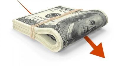  کاهش قیمت دلار رسمی در معاملات امروز 17 دی ماه