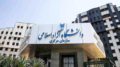  تکلیف امتحانات مشخص شد
