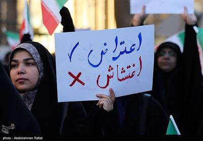 باید بین اعتراض قانونی و اغتشاش مرزبندی شود - تسنیم