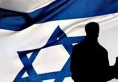 موساد و استراتژی حمایت آشکار از اغتشاشات - تسنیم