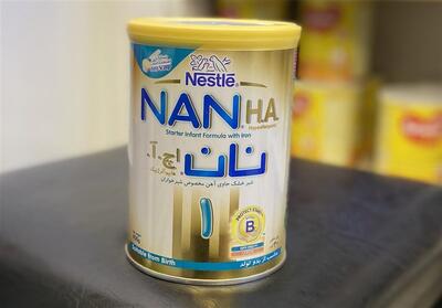 اخبار پزشکی|آلودگی برخی از شیرخشک‌های نستله به نوعی سم باکتریایی - تسنیم