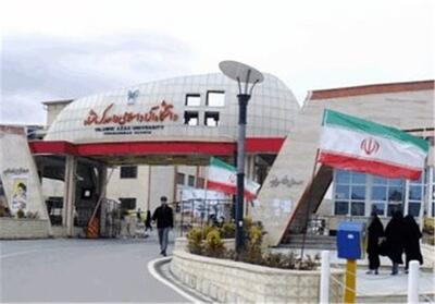 اعتراضی که به اغتشاش منجر شد/ در دانشگاه آزاد کرمانشاه چه خبر بود؟ - تسنیم