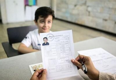 نوبت‌گیری 7000 نوآموز در برنامه ملی سنجش 1404 همدان - تسنیم