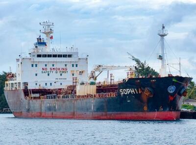 ربایش یک نفتکش دیگر از سوی آمریکا در دریای کارائیب - تسنیم