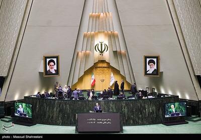 نشست غیرعلنی مجلس با وزرا درباره مسائل اقتصادی - تسنیم