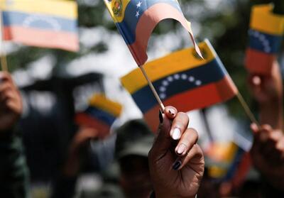 ونزوئلا یک هفته عزای عمومی اعلام کرد - تسنیم