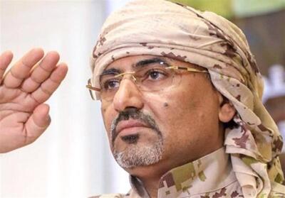 فرار مزدور امارات و رئیس شورای انتقالی جنوب یمن به مکانی نامعلوم - تسنیم