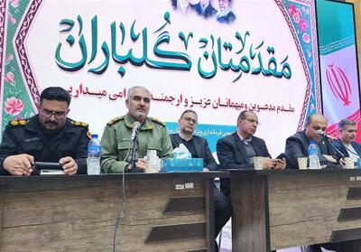 اعتراضات صنفی نباید دستاویزی برای اغتشاشات شود - تسنیم