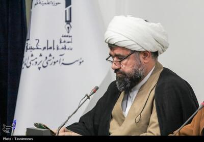 علوم انسانی اسلامی با فقه پیوندی جدایی‌ناپذیر دارد - تسنیم