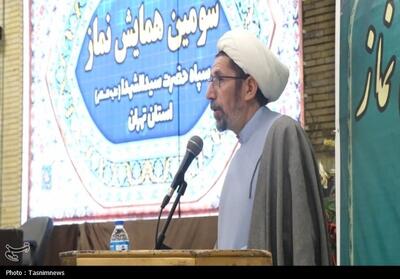 سومین همایش «منزلت نماز» در سطح استان تهران برگزار شد - تسنیم