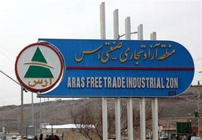 طنز تلخ در منطقه آزاد ارس؛ جهش صادرات یا جهش در آمارسازی؟! - تسنیم