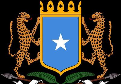 موگادیشو سفر وزیر خارجه اسرائیل به سومالی‌لند را محکوم کرد - تسنیم