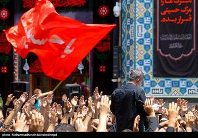 مراسم بزرگداشت شهدای هواپیمای اکراینی برگزار می‌شود - تسنیم