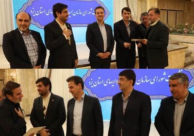 24 شهردار یزدی به‌عنوان مدیران برتر شهری تجلیل شدند - تسنیم