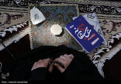 استقبال ویژه متولدین دهه‌های هشتاد و نود از اعتکاف چه پیامی دارد؟ - تسنیم