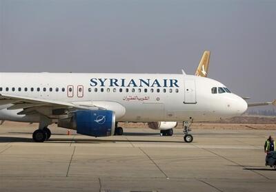 تعلیق فعالیت فرودگاه حلب سوریه - تسنیم