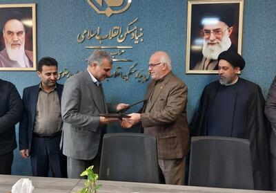 امضای تفاهم‌نامه همکاری برای خانه‌دار شدن خانواده‌های کم‌درآمد - تسنیم