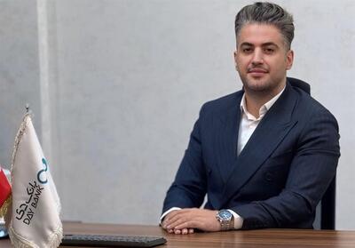 کسب تاریخی سود 26 هزار میلیارد تومانی بانک دی در سال جاری - تسنیم