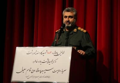 کارمندان باید شریک راه شهید سلیمانی در عمل باشند - تسنیم