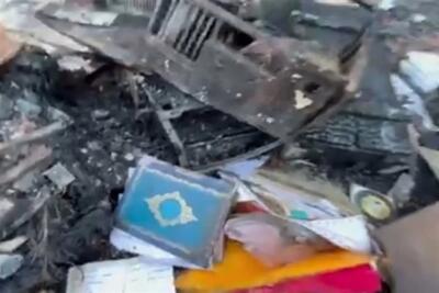  اغتشاشگران حرمت قرآن را هم شکستند
