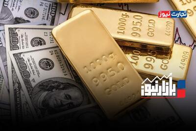 بازارنیوز | بازار طلا در کمای دلاری + ویدئو