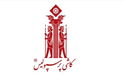 زمان عرضه اولیه سهام شرکت مجتمع کاشی و سنگ پرسپولیس یزد به روش ترکیبی